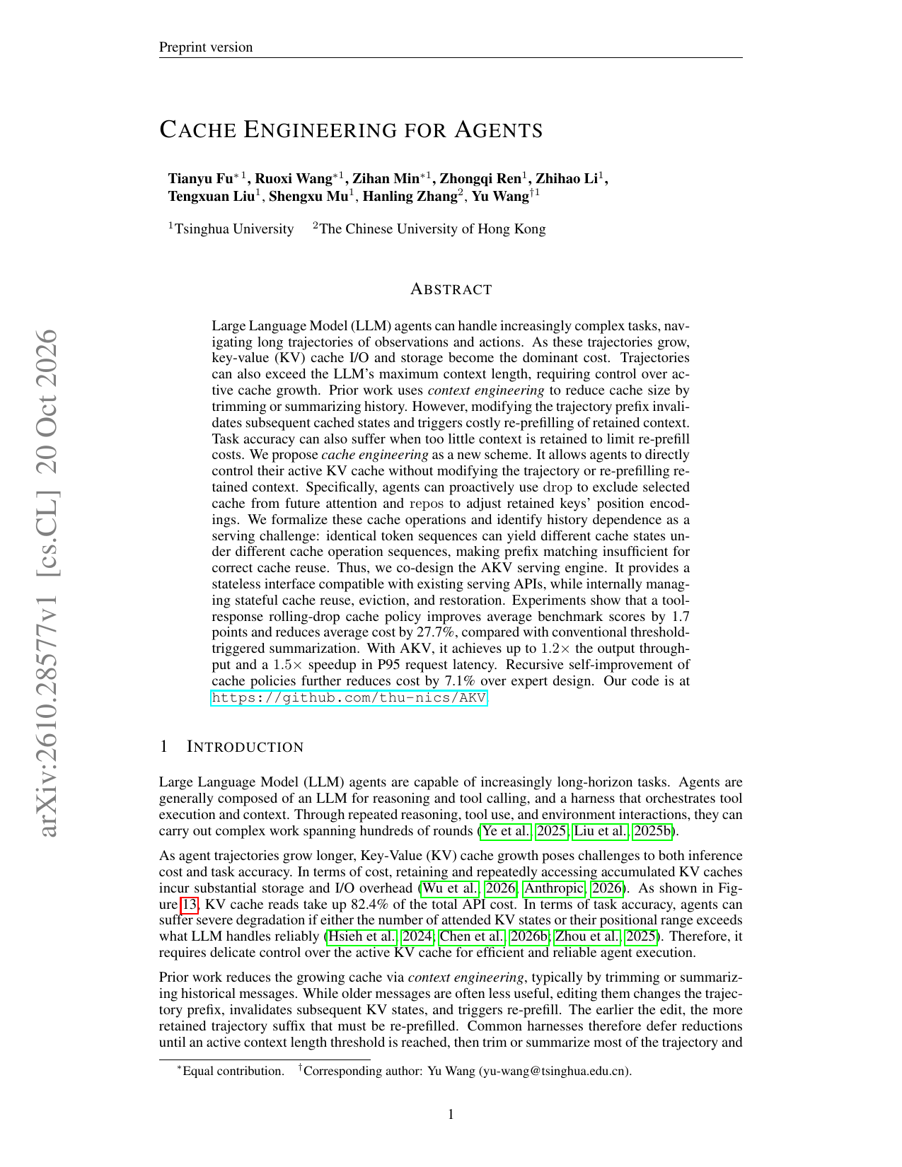 设定页（PDF）。