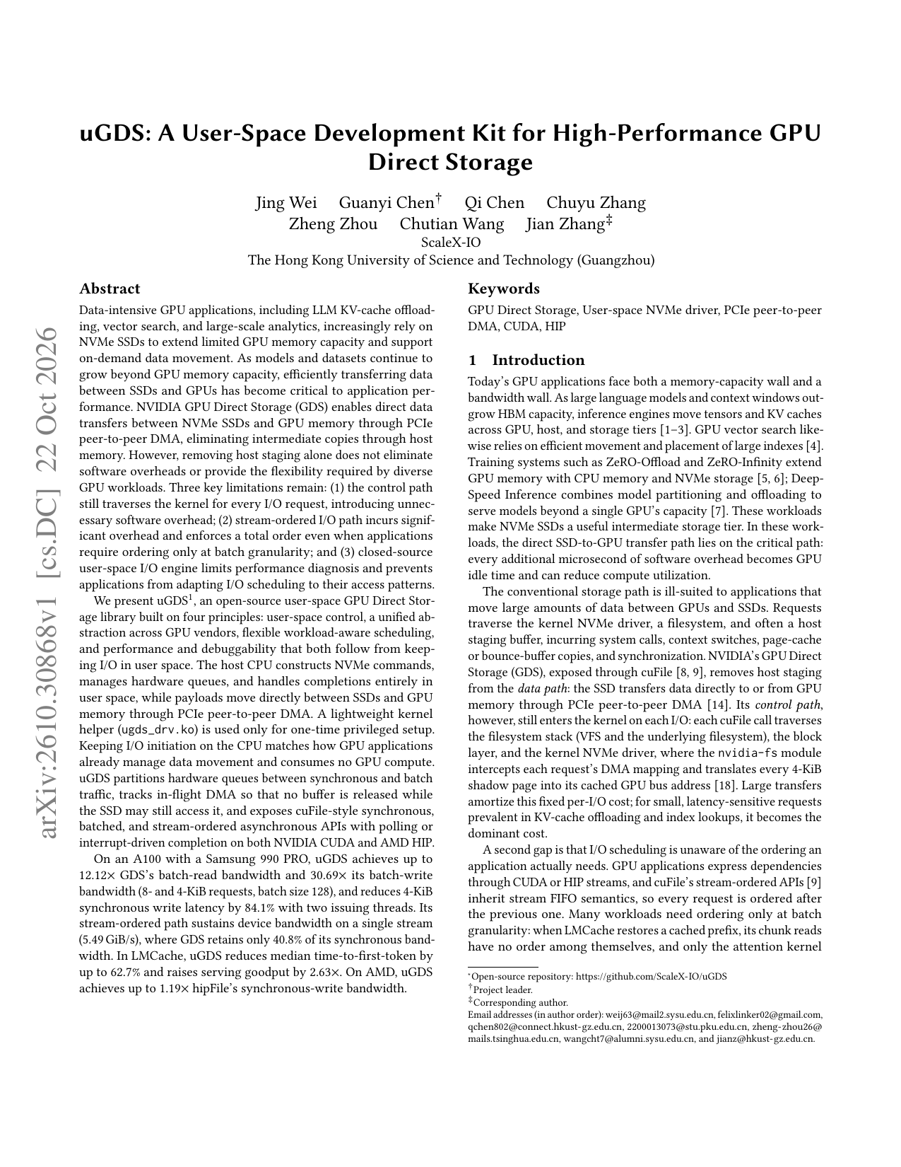 uGDS 首页(PDF)。