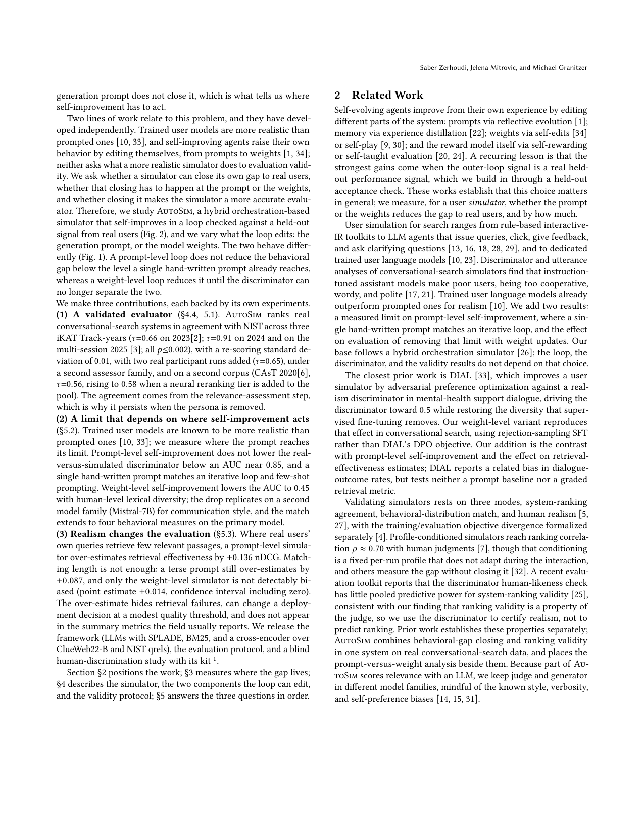 排序对照（PDF）。