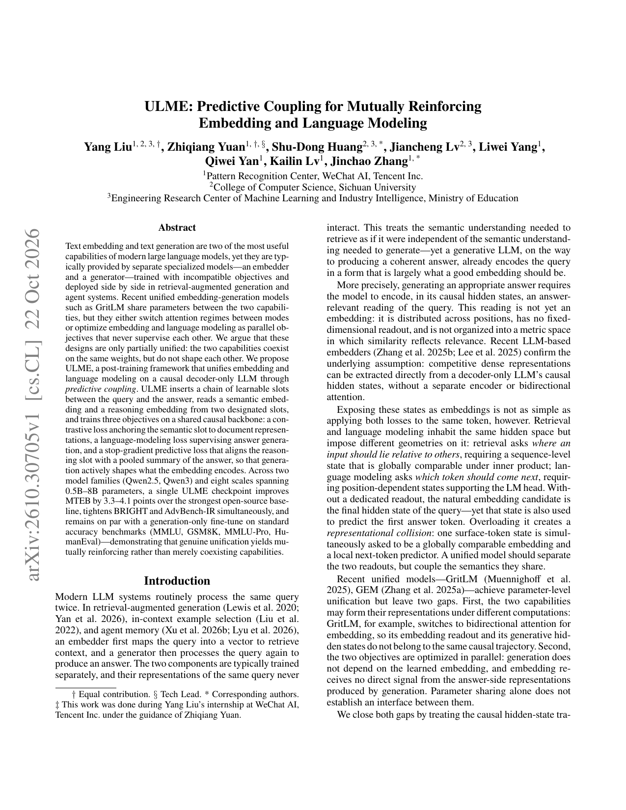 ULME 首页（PDF）。